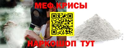 не бодяженный Мариинск