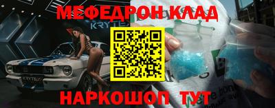 не бодяженный Мариинск