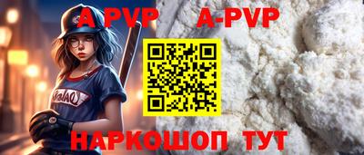 не бодяженный Мариинск