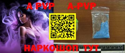 не бодяженный Мариинск