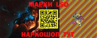 не бодяженный Мариинск