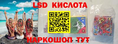 не бодяженный Мариинск