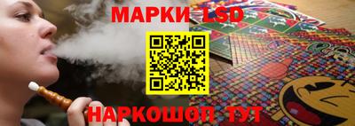 не бодяженный Мариинск