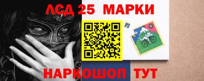 каннабис Малоярославец