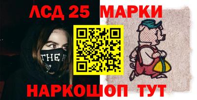 не бодяженный Мариинск