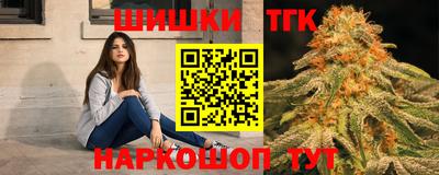 не бодяженный Мариинск