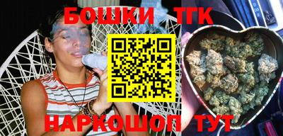 не бодяженный Мариинск