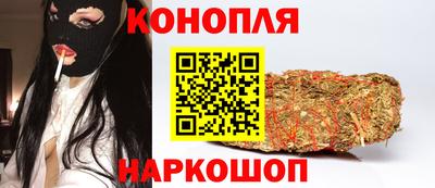 прущий лед Малгобек