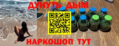 не бодяженный Мариинск