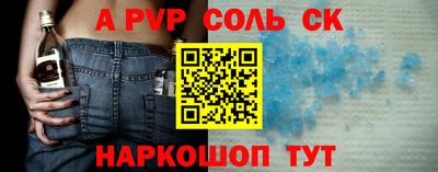 каннабис Малоярославец