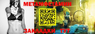 каннабис Малоярославец