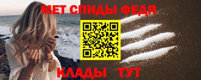 не бодяженный Мариинск