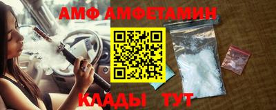 каннабис Малоярославец