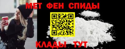 не бодяженный Мариинск