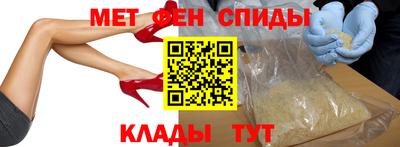 каннабис Малоярославец