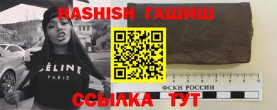 каннабис Малоярославец