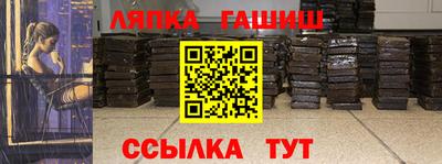 каннабис Малоярославец