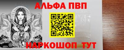 не бодяженный Мариинск