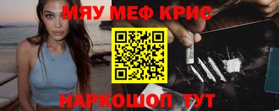 не бодяженный Мариинск