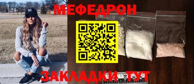 не бодяженный Мариинск
