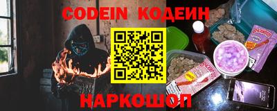 не бодяженный Мариинск